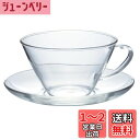 HARIO(ハリオ) 耐熱 カップ & ソーサー ワイド 230ml ティーカップ 電子レンジ・食洗器OK 日本製 CSW-1T