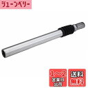 キャプテンスタッグ(CAPTAIN STAG) オッフル シートポストΦ25.4×300mm サスペンション付 Y-2190
