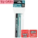 【送料無料】パナソニック ハロゲンランプ 110V 150W形 R7s口金 クリア J110V150WX