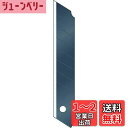 タジマ(Tajima) カッター用 替刃大 凄刃黒 L型刃 18mm 50枚入 CBL-SK50