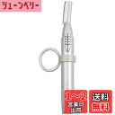 OHM フェイストリマーPiao ホワイト HB-8837