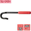 SANEI(サンエイ) 工具 水栓レンチ 取付け 取り外しに便利 単水栓 鋼製 PR36
