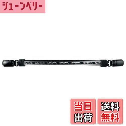 【送料無料】ダイワ(DAIWA) DA-9100 ダイワ(DAIWA) キャップストラップ ブラック