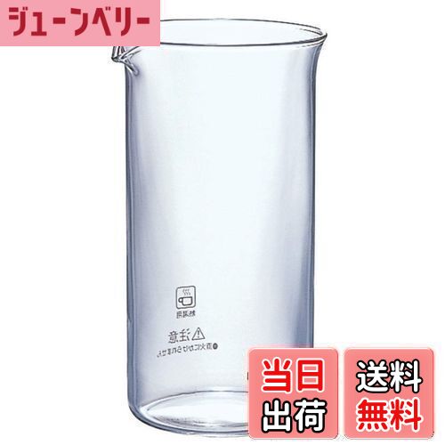 【送料無料】HARIO (ハリオ) ハリオール TH-4 スペアボール 4人用 B-TH-4 サイズ/幅9.6×奥行9×高15.2cm..