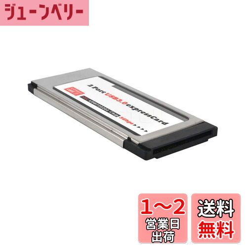 GAOHOU å FL1100 ץ쥹  ExpressCard 34ߥ᡼ȥ USB3.0 2ݡȥץ 