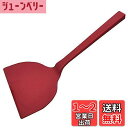 【送料無料】貝印 KAI まいど本舗 おかんの 返しやすいお好みコテ 日本製 DS1024
