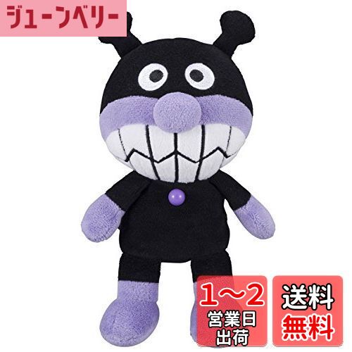 ѥޥ ץӡS Plus Фޤ