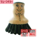 南海通商 63-ロクサン- ロクサン ポットブラシ 0222-196