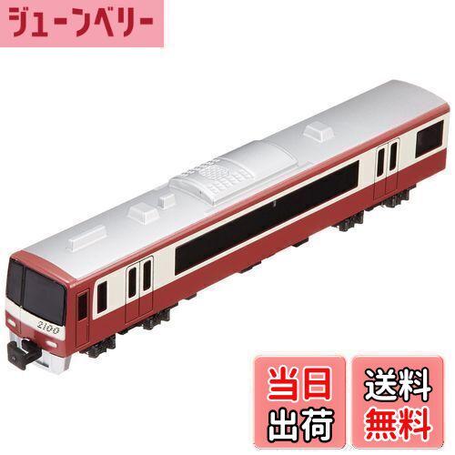 【送料無料】【NEW】 トレーン Nゲージ ダイキャストスケールモデル No.19 京急2100形