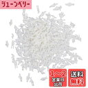 大容量 !! ジオラマ 模型 人 ミニフィギュア× 100体セット 【1:100】 プラモデル ジオラマ作成 鑑賞 Nゲージ 【kj402】
