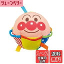 BabyLabo べビラボ アンパンマン つかんでころりん
