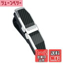 星光産業 車内用品 EXEA(エクセア) サングラスホルダー サングラスホルダーツイン カーボン EC-160