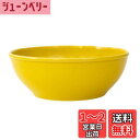 【送料無料】西海陶器(Saikaitoki) 波佐見焼 Common コモン ボウル 皿 イエロー 直径約15cm 電子レンジ 食洗器対応 日本製 13228