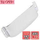 Yibuy 47 x 128mm クロム メタル ステンレススチール ジャズベースピックアップカバー 穴の直径 3.75 ミリメートル 高さ 15ミリメートル ...