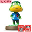 amiibo かっぺい (どうぶつの森シリーズ)
