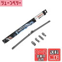 BOSCH(ボッシュ) 輸入車用 フラットワイパーブレード エアロツイン 汎用タイプ 450mm AP18U
