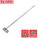星光産業(EXEA) 車外用品 コーナーポール (エクセア) フェンダーポール EW-19