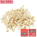 【送料無料】Tabata(タバタ) ゴルフ ティー 木製 ウッドティー ウッド 大容量 ゴルフティー ニス レギュラー レギュラーティー 55mm 60本入り ...