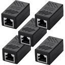 SIENOC RJ45 LANケーブル用中継コネクタ コンパクト ギガビット RJ45 延長 コネクタ プラグ CAT5/CAT6 メス-メス 5個入り ブラック (5個入り)(2)