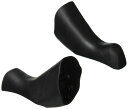 シマノ(SHIMANO) リペアパーツ ブラケットカバー (ブラック/左右ペア) ST-R3000 Y05T98010