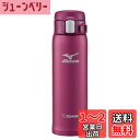 象印マホービン 水筒 MIZUNOモデル 480ml ワンタッチマグ 軽量&コンパクト スタンダードタイプ 保温・保冷 ワインレッド SM-SM48-VR