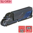 タカラトミー(TAKARA TOMY) 『 ディズニー ピクサー トミカコレクション ゲイル・ビューフォート 』 ミニカー 車 おもちゃ 3歳以上 箱入り 玩具安全基準合格 STマーク認証 TOMICA