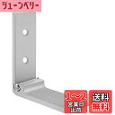 Geekria 壁掛けフック 折りたたみ式 ヘッドセットハンガー ヘッドホンホルダー 3M粘着テープ付き耐荷重1kg ネジ付き20kg ヘッドバンド保護パッド付き