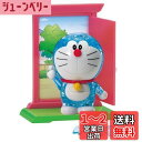 44ピース クリスタルパズル ドラえもん