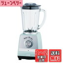 【送料無料】【Toffy/トフィー】 ホームブレンダー K-BD1(ペールアクア) レトロ ブレンダー ミキサー ジューサー 600ml 2段階回転スピード パルス機能 氷 冷凍フルーツ対応 1人暮らし 2人暮らし おしゃれ かわいい K-BD1-PA