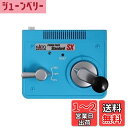 【送料無料】KATO Nゲージ パワーパックスタンダードSX (ACアダプター別売) 22-018 鉄道模型用品