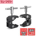 SMALLRIG スーパークランプ 蟹バサミクランプ 15-40mmパイプクランプ ロッドクランプ 2個セット 多用途クランプマウント-2058
