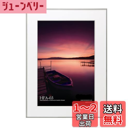 ϥ HAKUBA ۱  HFA-03 A3Υ  С HFA-03SV-A3N