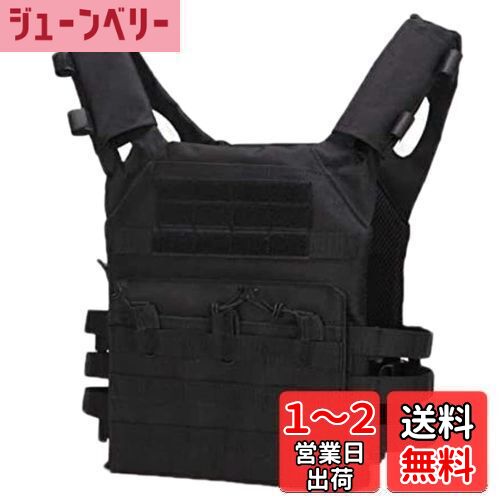 ブラックプレートキャリア POLICEパッチ付き その他セット! ブラックプレートキャリア POLICEパッチ付き その他セット