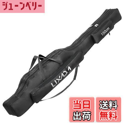 ̵Lixada ȥ 150cm ݡ֥ޤꤿ߼ȥ ȥ꡼ǼХå ꥮʥ åɥ