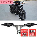 バイクミラー 10mm 8mm 正ネジ 逆ネジ付き アルミ製 ブラック 翼 調整可能 左右セット ホンダ カワサキ 汎用
