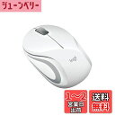 ロジクール M187rWH ワイヤレスマウス 無線 ミニ 超小型 M187r ホワイト 国内正規品