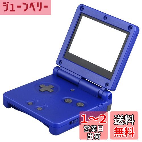 OSTENT С եϥ    ǤŷƲ GBA SP ܡɥХ SP (Blue)