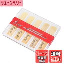Alomejor 【10本入り】Bフラット クラリネット用 リード 強度2.5 2 1/2木管楽器 初心者 吹奏楽 練習 収納ケース付き