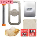 PSKOOK 火打鎌 (火打ち鎌) 火打金 (火打ち金) 火打石 (火打ち石) 火起こし ファイヤースターターキット 火口 縁結び(火打鎌type1 set)