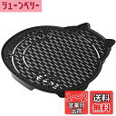 貝印 KAI ねこ の もちあみ Nyammy 日本製 DH2730