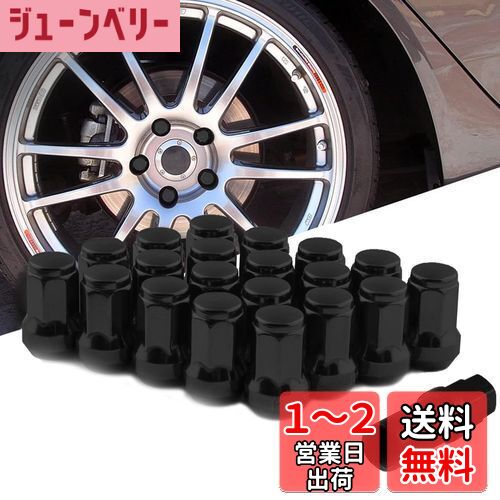 RUIEN  ۥåʥå 20ĥå M12 x P1.25 ⤵33mm 7 ۥ饰ʥå 4/5 ޥʥå 顼ʥå...