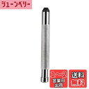 【送料無料】VGEBY1 腕時計 リューズ 巻き器 時計クラウンワインダー ウォッチ 修理ツール 工具 軽量 3.5