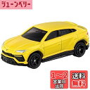 タカラトミー トミカ No.16 ランボルギーニ ウルス (箱) ミニカー おもちゃ 3歳以上