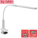 【送料無料】LEDデスクランプ クランプ ホワイト_LTC-LS36-W 07-8616 オーム電機
