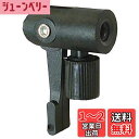 【送料無料】キャプテンスタッグ(CAPTAIN STAG) 空気入用口金 (兼用口金/米式バルブ用) Y-3269