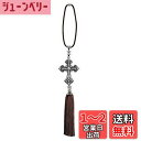 ルームミラー用 十字架 車内 キラキラ カーミラー アクセサリー プレゼント 内装 飾り 雑貨 お守り 風水 車内アクセサリー 吊り バックミラー 装飾 ドレス...