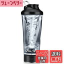 VOLTRX 電動シェイカー プロテインシェイカーボトル USB-C充電式ポータブルプロテインミキサー シェーカーカップ トレーニング、フィットネス、運動用 Tritan材質 600ml