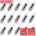 LIHAO バルーンライト 提灯 ライト led 豆電球 15個入 電球色 ミニ LED ライト 提灯 風船 ライト LR41 ボタン電池 イルミネーションライ...