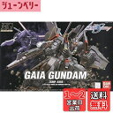 BANDAI SPIRITS(バンダイ スピリッツ) HG 1/144 ガイアガンダム (機動戦士ガンダムSEED DESTINY)