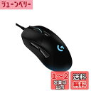 【.co.jp限定】 Logicool G ゲーミングマウス G403h HERO 有線 軽量 87g ゲーミング マウス 有線マウス 25Kセンサー エルゴノミクス LIGHTSYNC RGB PC windows mac G403 ブラック 国内正規品 ※限定 壁紙ダウンロード付き